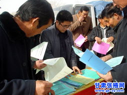 高臺羅城鄉林業科技咨詢服務趕集忙，信息技術助力林農發展